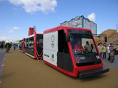 Global Tram巴士