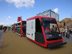 Global Tramڤh