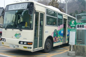 尾花澤市營巴士