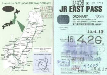 JR East Pass 10 Days