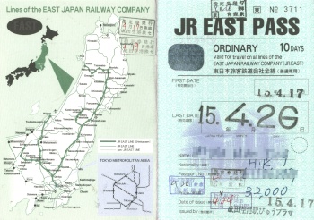JR East Pass 10 Days