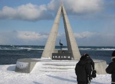 �饻�̥_�ݤ��a by Holly