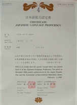 �饻�y��O�ե|�Ż{�w��