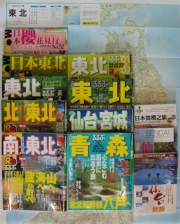 �F�_�ȹC��