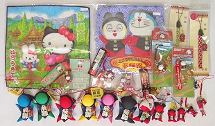 �饻�����W�� - SARUBOBO