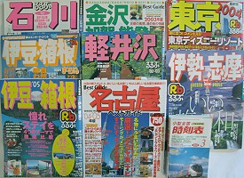 �@�ѥ����ȹC��