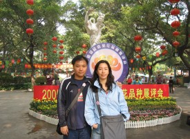 ���s�p�V���i