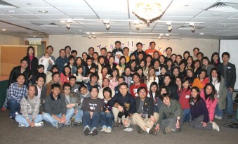 TravellerEyes���y�j�X��