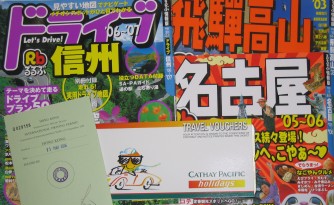 �ѦҮ��y�A��ھr�p���ӤήȹCVoucher