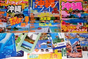 �R÷�ȹC���y���[�����