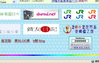 �G�Q�U�H���F��