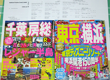 �q�l�����M�ȹC��